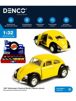 Металлическая машинка Kinsmart 1:32 «1967 Volkswagen Classical Beetle (Черное крыло)» KT5373DE инерционная / Желтый
