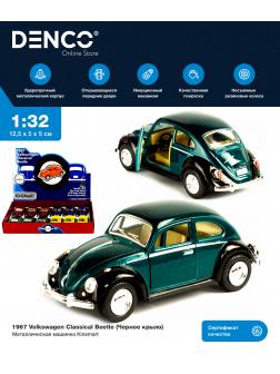 Металлическая машинка Kinsmart 1:32 «1967 Volkswagen Classical Beetle (Черное крыло)» KT5373DE инерционная / Зеленый