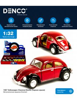Металлическая машинка Kinsmart 1:32 «1967 Volkswagen Classical Beetle (Черное крыло)» KT5373DE инерционная / Красный