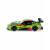 Металлическая машинка Kinsmart 1:36 «Toyota GR Supra Racing Concept (Livery Edition)» KT5421DF, инерционная / Зеленый