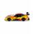 Металлическая машинка Kinsmart 1:36 «Toyota GR Supra Racing Concept (Livery Edition)» KT5421DF, инерционная / Желтый