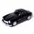 Металлическая машинка Play Smart 1:47 «Mercedes-benz SL300» 6526D, инерционная / Черный