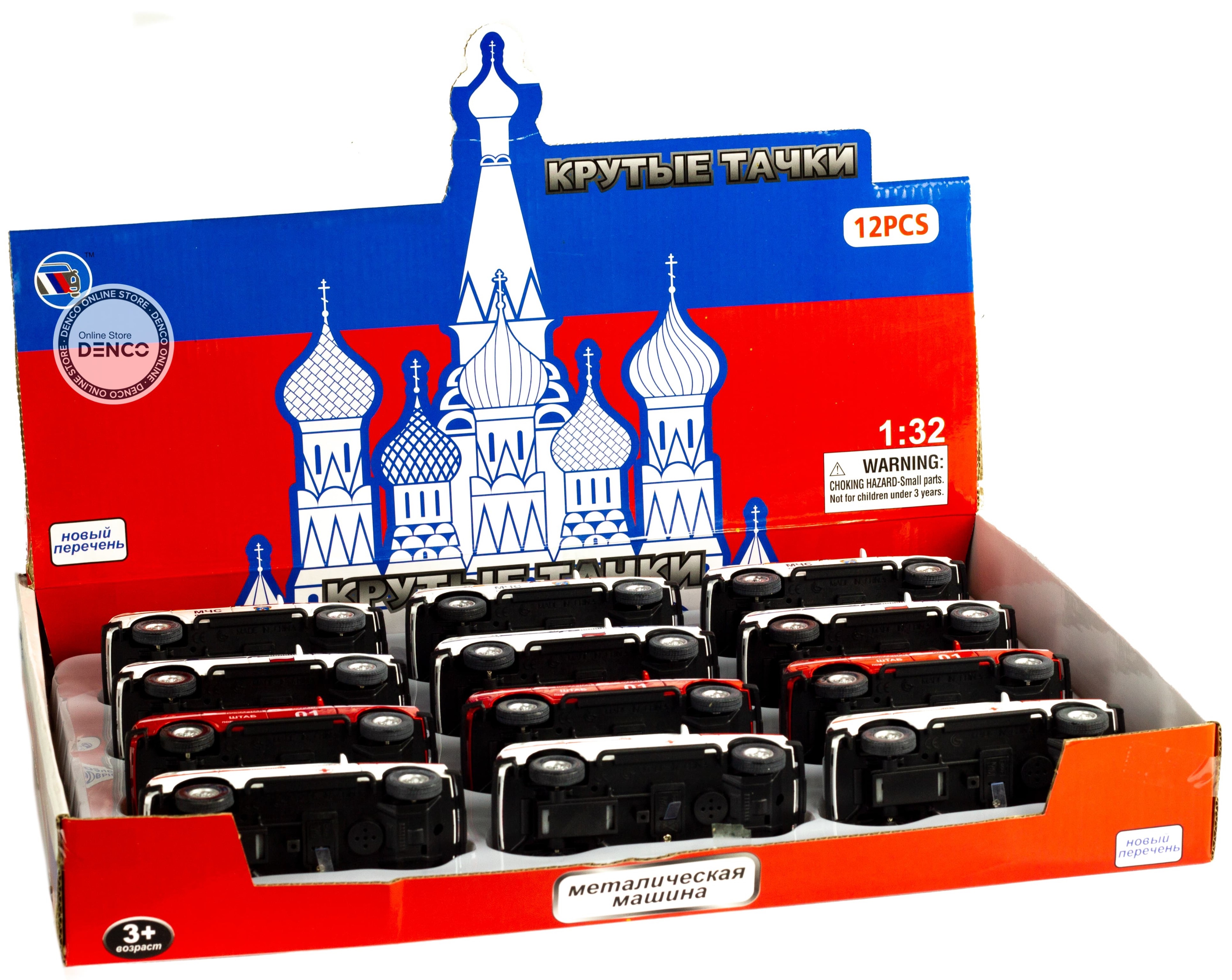 Металлическая машинка 1:32 «Нива. Экстренные службы» свет, звук, двери открываются А1813Р-12D / Скорая помощь