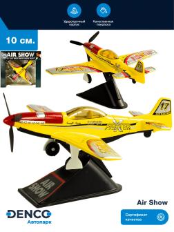 Металлическая модель самолета «Air Show. Racing Fighter» 10 см. А7011012