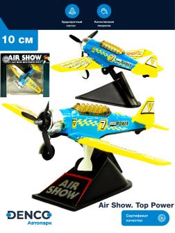 Металлическая модель самолета «Air Show. Top Power» 10 см. А7011012
