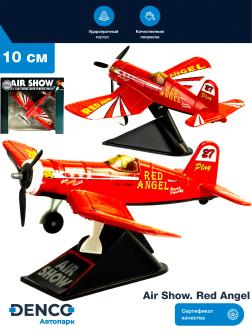 Металлическая модель самолета «Air Show. Red Angel» 10 см. А7011012