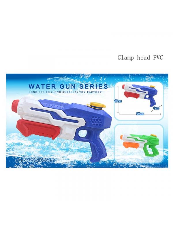 Водяной пистолет-бластер «Water Gun» 29 см. LY819 / Микс