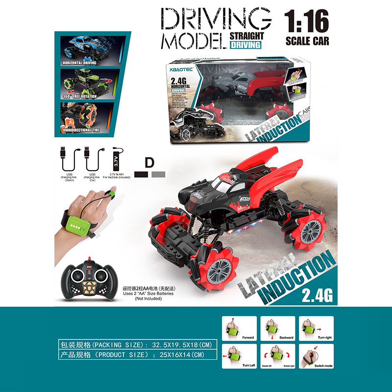 Радиоуправляемая машинка 1:16 «Джип», управление жестами‎ XB1031D / Микс