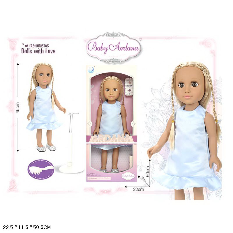 Кукла «Baby Ardana» A667H, 45 см