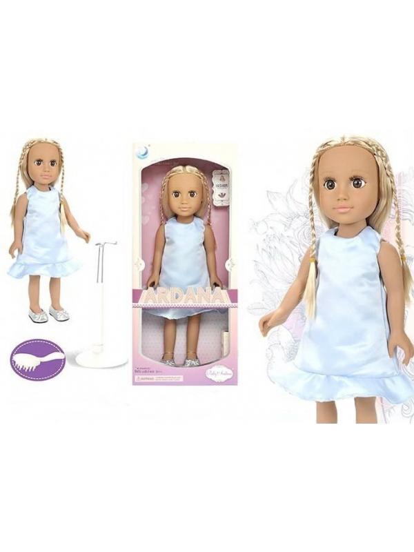 Кукла «Baby Ardana» A667H, 45 см