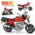 Конструктор Sembo Block «Мотоцикл Honmura CB 750» 701116 / 282 детали