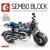 Конструктор Sembo Block «Мотоцикл Ducati Scrambler Cafe Racer» 701119 / 201 деталей