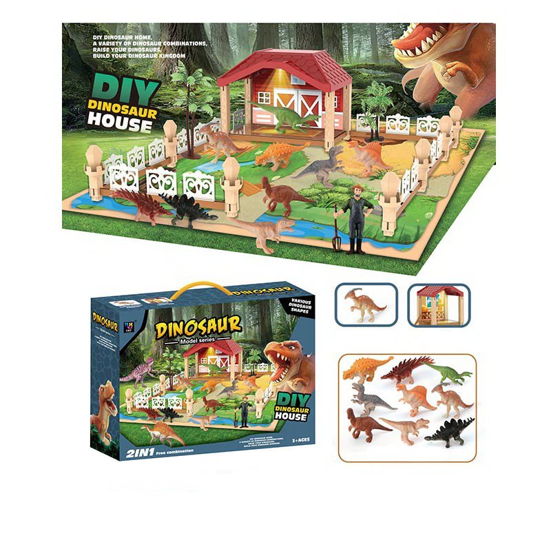 Игровой набор «Дом динозавров» 2в1 со световыми эффектами / 2022-104A
