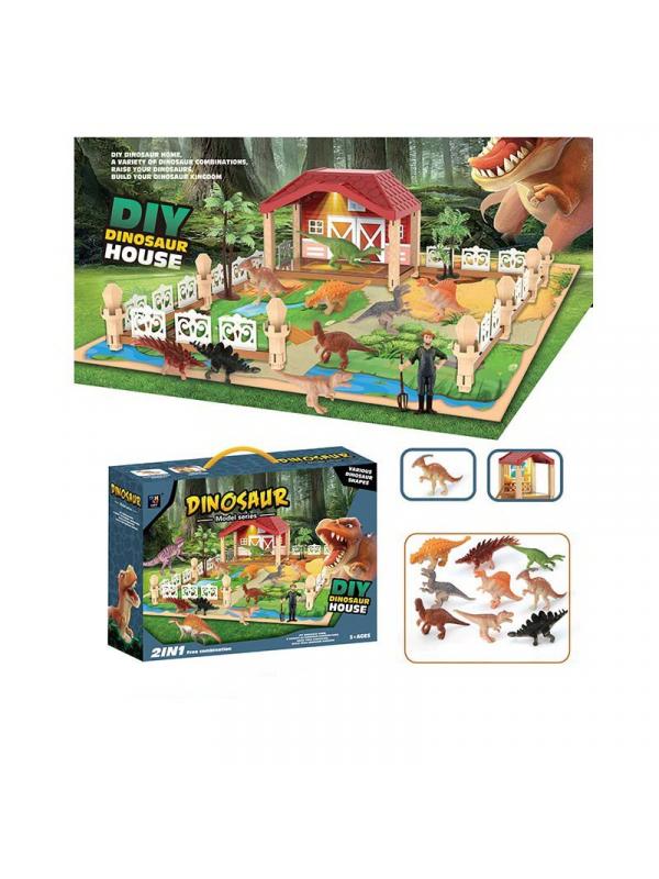 Игровой набор «Дом динозавров» 2в1 со световыми эффектами / 2022-104A
