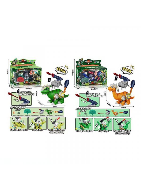 Игровой набор «Динозавр с отверткой» W8002 / Микс