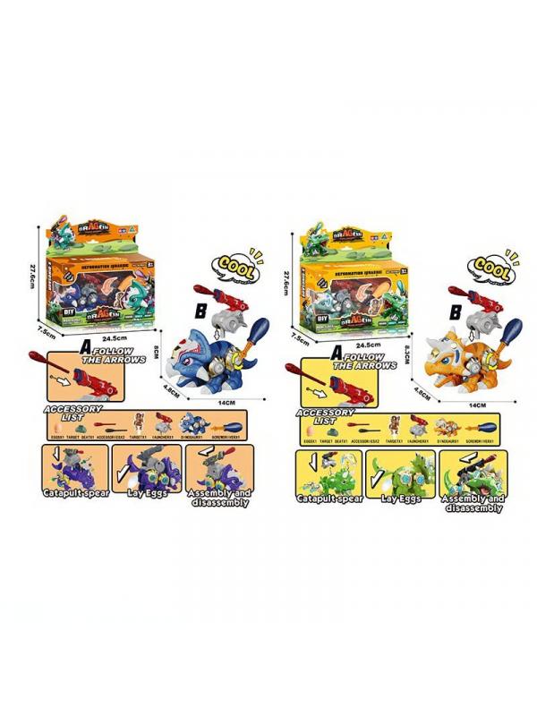 Игровой набор «Динозавр с отверткой» W8003 / Микс