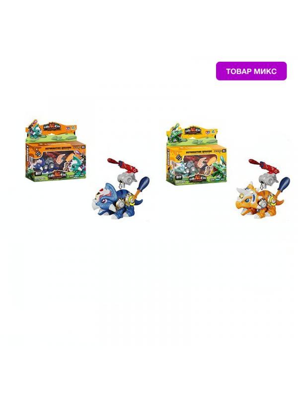 Игровой набор «Динозавр с отверткой» W8003 / Микс