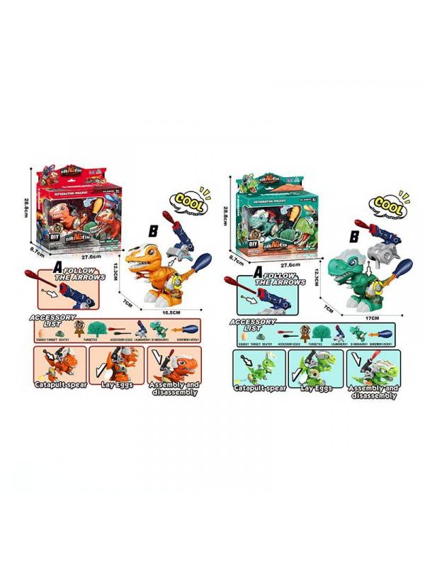 Игровой набор «Динозавр с отверткой» W8004 / Микс