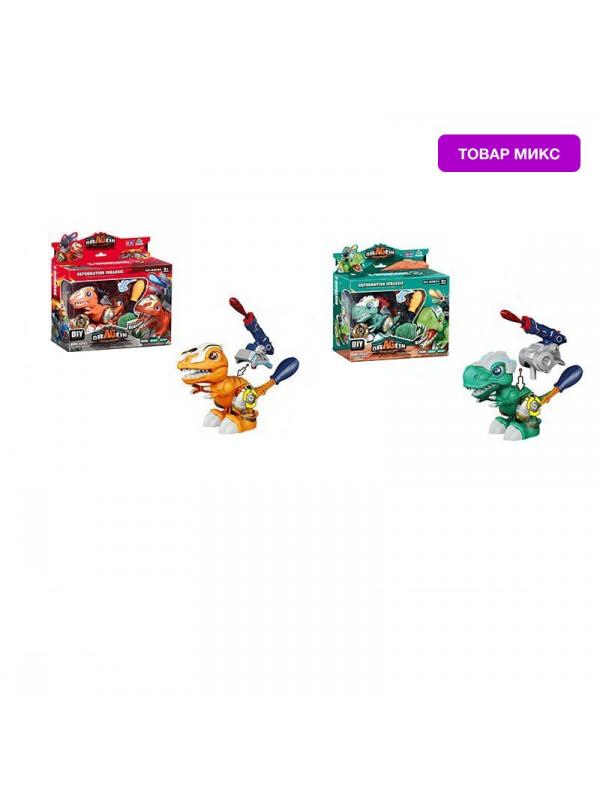 Игровой набор «Динозавр с отверткой» W8004 / Микс