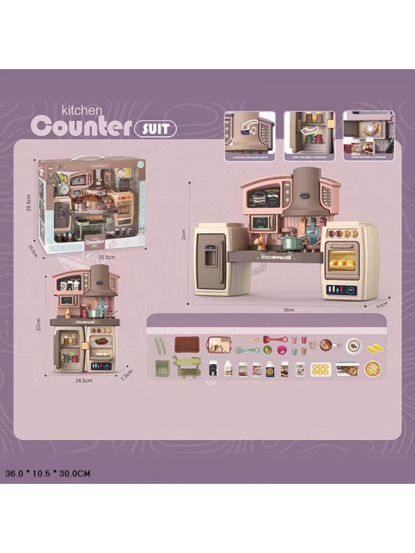 Игровой набор «‎Кухня» SY-2090-1, свет, звук / Бежево-розовый