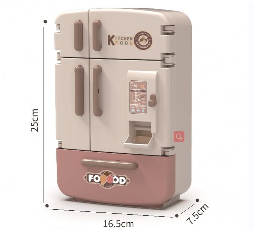 Игровой набор бытовой техники «‎Холодильник» SY-2093-1, свет, звук / Бежевый