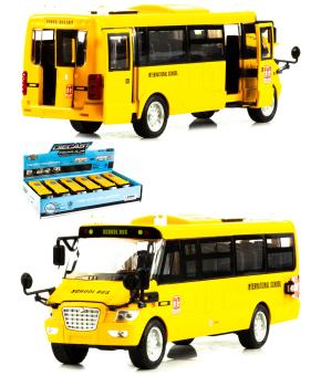 Металлический автобус Wanbao 1:24 «SchoolBus» 671D инерционная, свет, звук