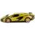 Металлическая машинка Che Zhi 1:24 «Lamborghini Sian» CZ129A, 21 см. инерционная, свет, звук / Золотой