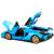 Металлическая машинка Che Zhi 1:24 «Lamborghini Sian» CZ129A, 21 см. инерционная, свет, звук / Голубой