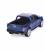 Металлическая машинка Play Smart 1:50 «Ford F-150» 9,5 см. 6530D Fast Wheels, инерционная / Синий