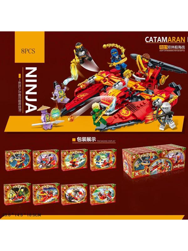 Конструктор XS «Catamaran» 2044 (НиндзяГо) / комплект 8 шт.