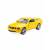 Металлическая машинка Kinsmart 1:38 «2006 Ford Mustang GT» KT5091D инерционная / Желтый