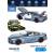 Металлическая машинка HengTeng Toys 1:24 «BMW M840i Coupe» 53522-21A, 20 см., инерционная, свет, звук / Голубой