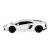 Металлическая машинка Kinsmart 1:38 «Lamborghini Aventador LP 700-4 с принтом» KT5355DF, инерционная / Белый
