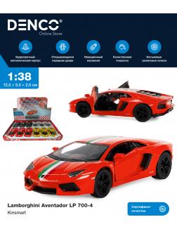Металлическая машинка Kinsmart 1:38 «Lamborghini Aventador LP 700-4 с принтом» KT5355DF, инерционная / Красный