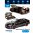 Металлическая машинка HengTeng Toys 1:24 «Toyota Camry 3,5 Khann III» 53522-20A, 21 см., инерционная, свет, звук / Черный