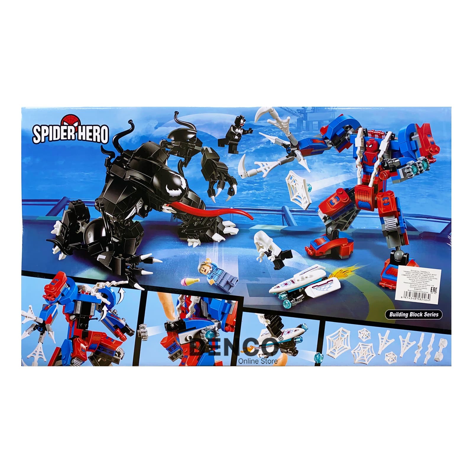 Конструктор «Человек-паук против Венома» 11188 (Super Heroes 76115) / 625 деталей