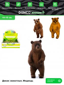 Фигурка «Дикие животные. Медведь» Q9899-Н21, 10-12 см. Model Series