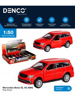 Металлическая машинка Play Smart 1:50 «Mercedes-Benz GL 63 AMG» 6532D Автопарк, инерционная / Красный
