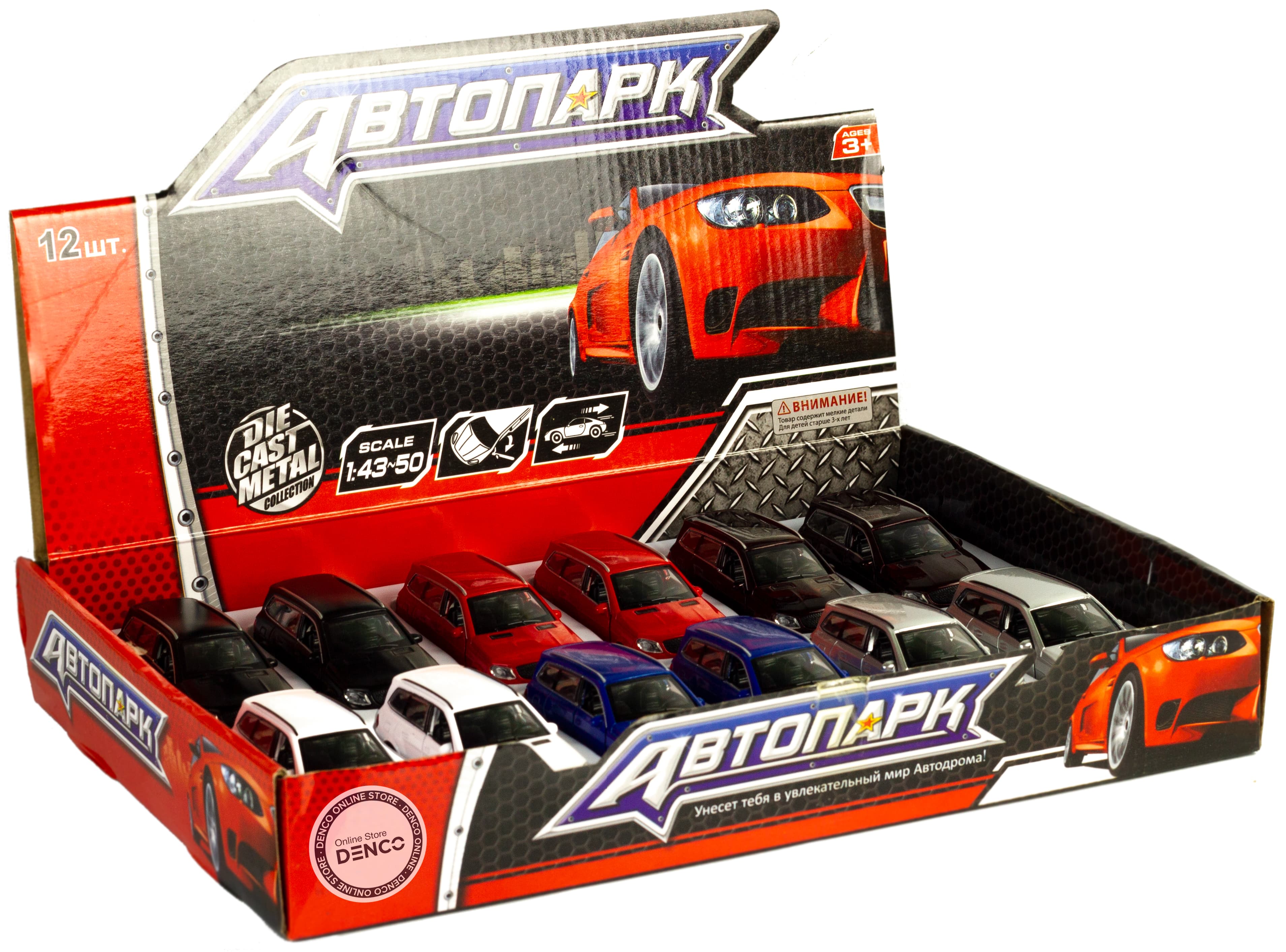 Металлическая машинка Play Smart 1:50 «Mercedes-Benz GL 63 AMG» 6532D Автопарк, инерционная / Бордовый