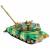 Металлический танк Metal Slug 1:50 «685 Challenger II» 685S, 19 см., инерционный / Темно-зеленый