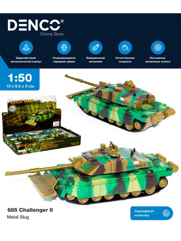 Металлический танк Metal Slug 1:50 «685 Challenger II» 685S, 19 см., инерционный / Темно-зеленый