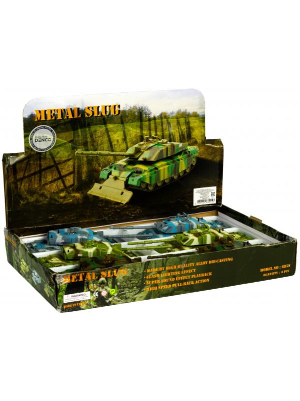 Металлический танк Metal Slug 1:50 «685 Challenger II» 685S, 19 см., инерционный / Темно-зеленый