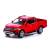 Металлическая машинка Kinsmart 1:42 «Mercedes-Benz X-Class» KT5410D, инерционная / Красный