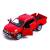 Металлическая машинка Kinsmart 1:42 «Mercedes-Benz X-Class» KT5410D, инерционная / Красный