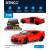 Машинка металлическая Kinsmart 1:38 «2017 Chevrolet Camaro ZL1» 14 см. KT5399D инерционная / Красный