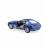 Металлическая машинка Kinsmart 1:32 «BMW Z4 Coupe» KT5318D, инерционная / Синий