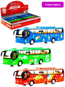 Металлический автобус Double Horses 1:48 «Dream Bus» CS0271, инерционный, свет, звук / Микс