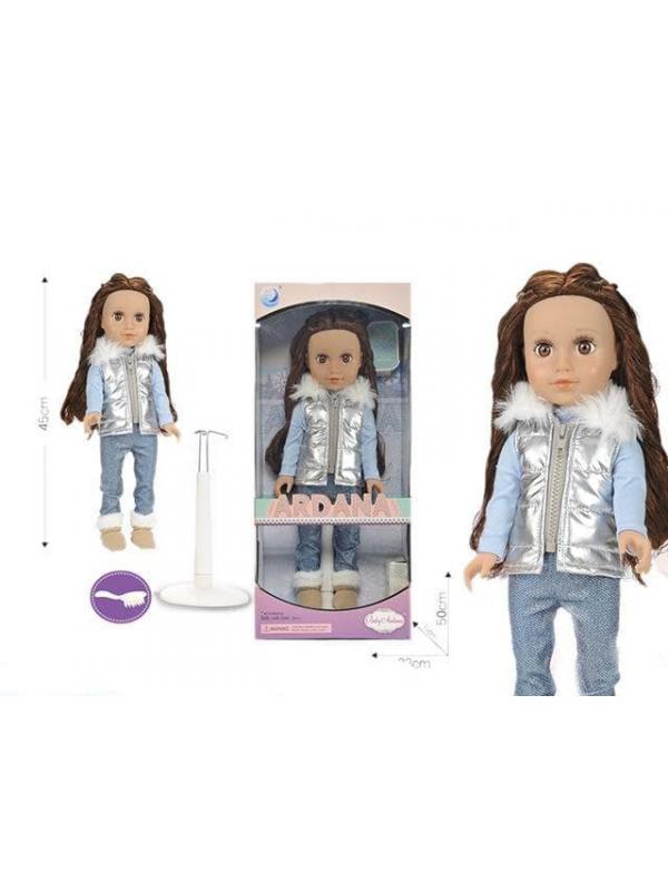 Кукла «Baby Ardana» 663A / 45 см.