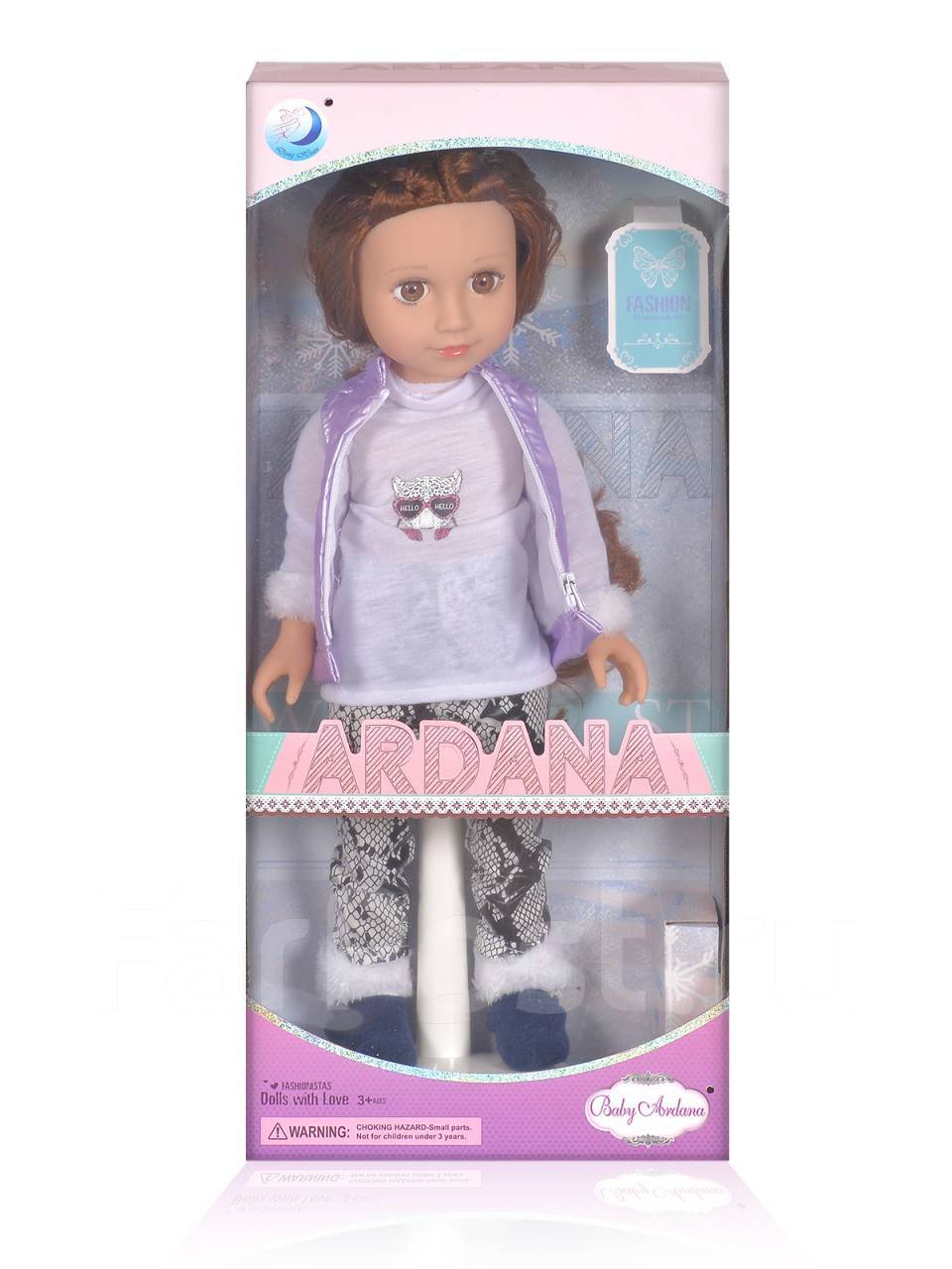 Кукла «Baby Ardana» 663B / 45 см.