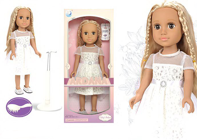 Кукла «Baby Ardana» 667A / 45 см.